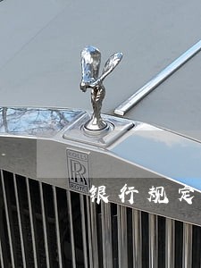 银行规定逾期费是多少 银行规定逾期费是多少