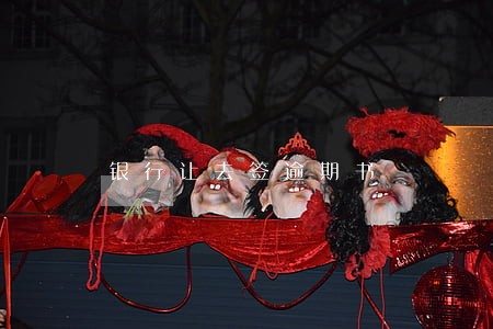 银行让去签逾期书 银行让去签逾期书