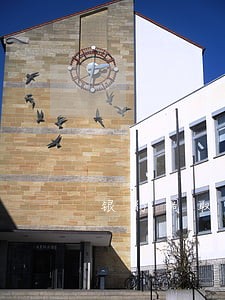 银行调取逾期人通话记录合法吗 银行调取逾期人通话记录合法吗