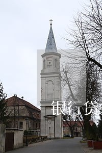 银行贷征信一次逾期 银行贷征信一次逾期