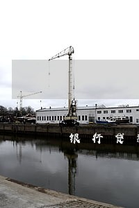 银行贷款五次逾期是黑名单吗 银行贷款五次逾期是黑名单吗