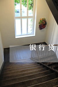 银行贷款利息逾期还清 银行贷款利息逾期还清