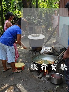 银行贷款如果逾期会有什么影响
