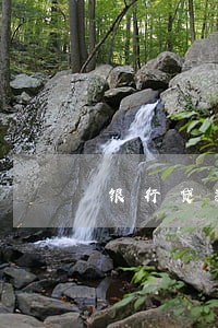 银行贷款次级逾期还能贷款吗 银行贷款次级逾期还能贷款吗