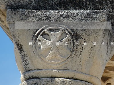 银行贷款车贷逾期会被拖车吗 银行贷款车贷逾期会被拖车吗