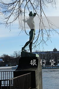 银行贷款还款逾期短信 银行贷款还款逾期短信