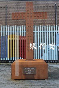 银行贷款连续3个月逾期 银行贷款连续3个月逾期