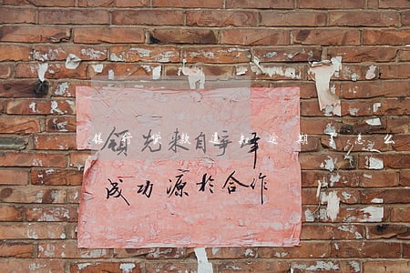 银行贷款通知逾期了怎么办 银行贷款通知逾期了怎么办