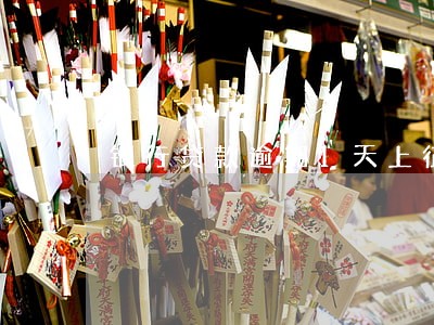 银行贷款逾期1天上征信吗 银行贷款逾期1天上征信吗