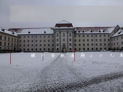 银行贷款逾期20几期 银行贷款逾期20几期
