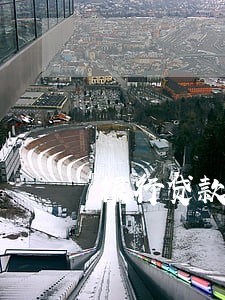 银行贷款逾期90天后果 银行贷款逾期90天后果