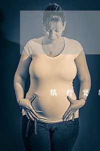银行贷款逾期一天有事不 银行贷款逾期一天有事不