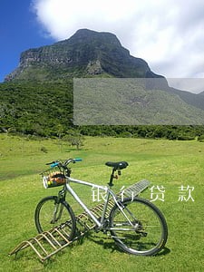 银行贷款逾期一次会怎么样 银行贷款逾期一次会怎么样