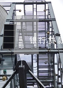 银行贷款逾期严重性 银行贷款逾期严重性