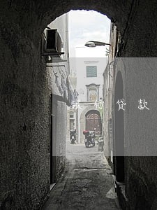 银行贷款逾期久了怎么办 银行贷款逾期久了怎么办