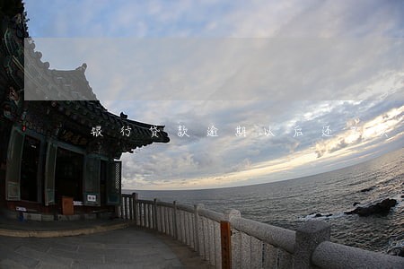 银行贷款逾期以后还能买房吗 银行贷款逾期以后还能买房吗