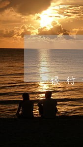 银行贷款逾期会影响社保医保吗 银行贷款逾期会影响社保医保吗