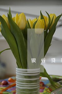 银行贷款逾期会有什么事 银行贷款逾期会有什么事