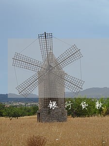 银行贷款逾期信息多久可以 银行贷款逾期信息多久可以