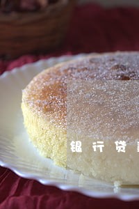 银行贷款逾期催款通知 银行贷款逾期催款通知