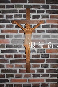 银行贷款逾期几天后果 银行贷款逾期几天后果