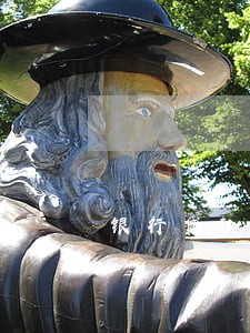 银行贷款逾期判刑 银行贷款逾期判刑