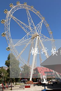 银行贷款逾期利息影响信用吗 银行贷款逾期利息影响信用吗