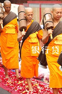 银行贷款逾期十年怎么消除 银行贷款逾期十年怎么消除