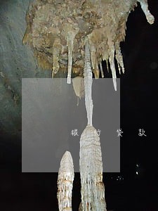 银行贷款逾期半年的利息 银行贷款逾期半年的利息
