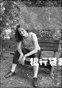 银行贷款逾期后追加抵押物 银行贷款逾期后追加抵押物
