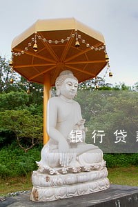 银行贷款逾期四天会上门吗 银行贷款逾期四天会上门吗