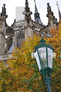 银行贷款逾期多久会上信征 银行贷款逾期多久会上信征