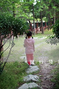 银行贷款逾期的影响 银行贷款逾期的影响