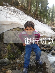 银行贷款逾期禁止坐飞机吗 银行贷款逾期禁止坐飞机吗