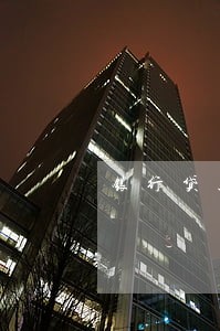 银行贷款逾期罚息减免案件 银行贷款逾期罚息减免案件