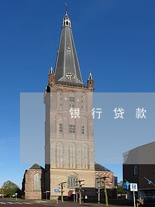 银行贷款逾期能不能坐高铁 银行贷款逾期能不能坐高铁