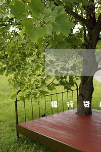 银行贷款逾期被起诉的答辩状 银行贷款逾期被起诉的答辩状
