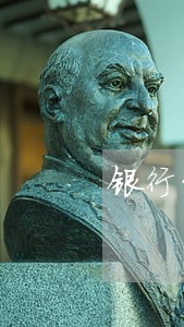 银行贷款逾期评语 银行贷款逾期评语