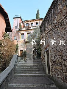 银行贷款逾期贷款行出征信 银行贷款逾期贷款行出征信