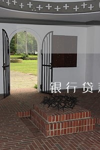 银行贷款逾期起诉条件 银行贷款逾期起诉条件