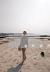 银行贷款逾期违约金罚息