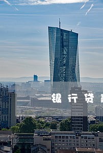 银行贷款逾期预一天 银行贷款逾期预一天