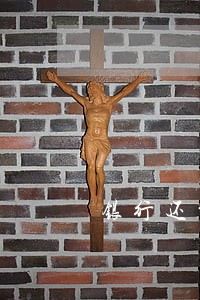 银行还贷款逾期情况说明 银行还贷款逾期情况说明
