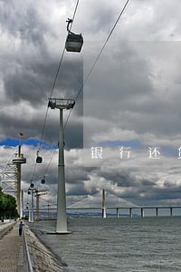 银行还贷逾期会有什么后果 银行还贷逾期会有什么后果
