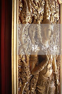 银行逾期30块钱 银行逾期30块钱