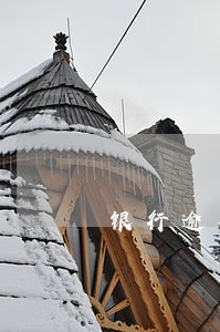 银行逾期7个月 银行逾期7个月