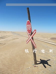 银行逾期7次还能办理车贷吗 银行逾期7次还能办理车贷吗
