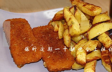 银行逾期一千块也会上征信吗 银行逾期一千块也会上征信吗