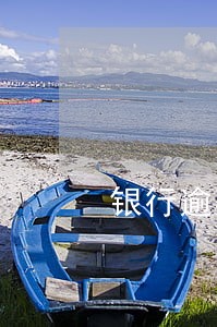 银行逾期一次上征信 银行逾期一次上征信