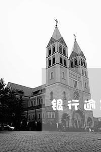 银行逾期三个月还信用卡的后果 银行逾期三个月还信用卡的后果